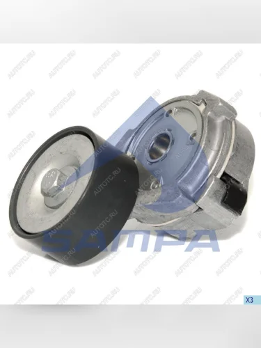 Натяжитель приводного ремня MERCEDES Atego SAMPA SAMPA 200.029