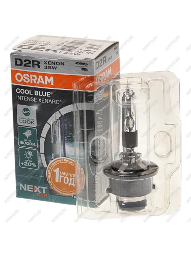 Лампа ксеноновая D2R 35W P32d-3 +20% 6200K 85V 2800лм Cool Blue Intense NextGen OSRAM OSRAM 66250cbn