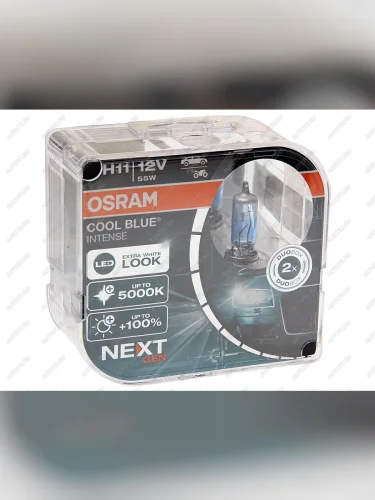 Лампа 12V H11 55W PGJ19-2 +100% 5000K евробокс (2шт.) Cool Blue Intense NextGen OSRAM OSRAM 64211cbn-hcb