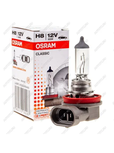 Лампа 12V H8 35W PGJ19-1 OSRAM OSRAM 64212clc