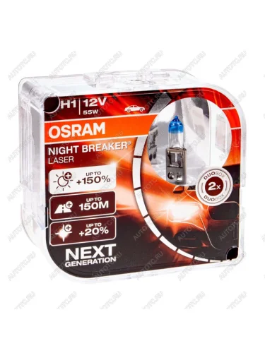 Лампа 12V H1 55W P14.5s +150% 3500K бокс (2шт.) Night Breaker Laser OSRAM OSRAM 64150nl-hcb