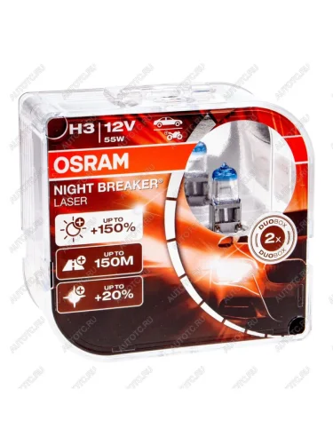Лампа 12V H3 55W PK22s +150% 3400K бокс (2шт.) Night Breaker Laser OSRAM OSRAM 64151nl-hcb