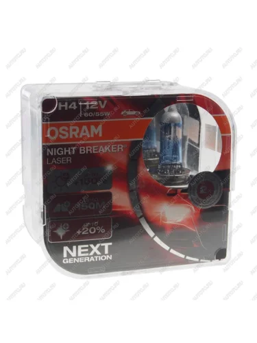 Лампа 12V H4 6055W P43t +150% 4050K бокс (2шт.) Night Breaker Laser OSRAM OSRAM 64193nl-hcb