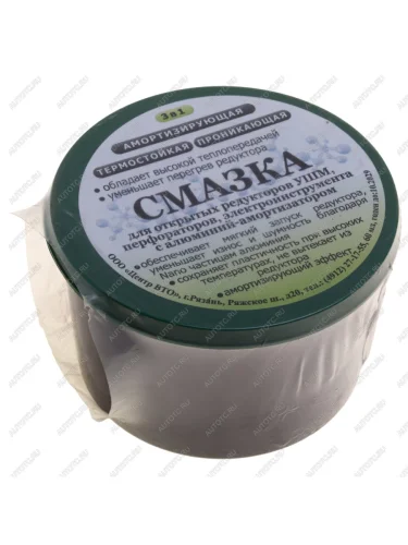 Смазка для редукторов УШМ,бытовой техники с алюминиевым амортизатором 60мл банка пластик ВТО ВТО а120280