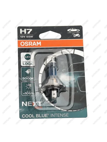 Лампа 12V H7 55W PX26d +100% 5000K блистер Cool Blue Intense NextGen OSRAM OSRAM 64210cbn-01b