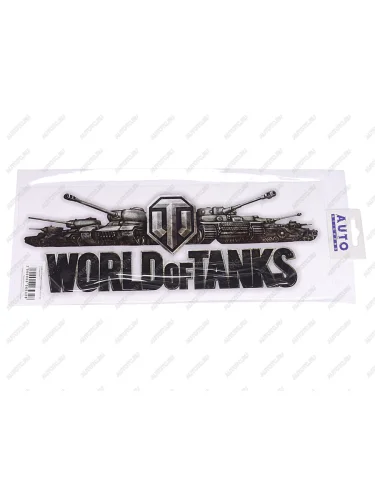 Наклейка виниловая World of Tanks цветная 13х32см AUTOSTICKERS AUTOSTICKERS 65328