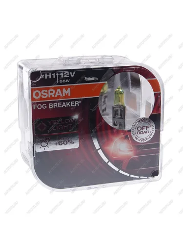 Лампа 12V H1 55W P14.5s бокс (2шт.) Fog Breaker OSRAM OSRAM 62150fbr-hcb