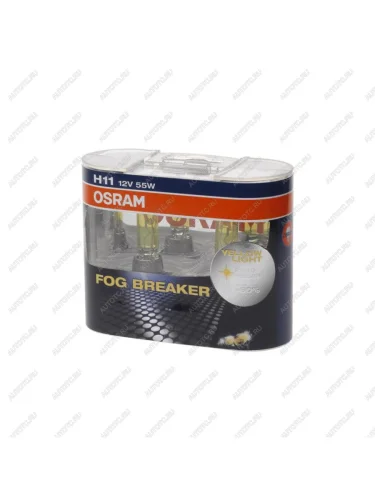 Лампа 12V H11 55W PGJ19-2 бокс (2шт.) Fog Breaker OSRAM OSRAM 62211fbr-hcb