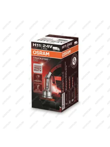 Лампа 24V H11 70W PGJ19-2 +100% Truckstar Pro OSRAM OSRAM 64216tsp