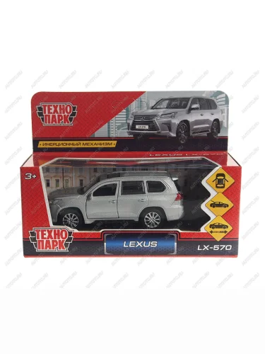 Модель автомобиля LEXUS 570 металлическая ТЕХНОПАРК ТЕХНОПАРК lx570-bk