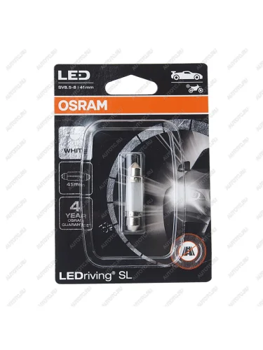 Лампа светодиодная 12V C5W SV8.5-8 41мм блистер (1шт.) LEDriving SL OSRAM OSRAM 6413dwp-01b
