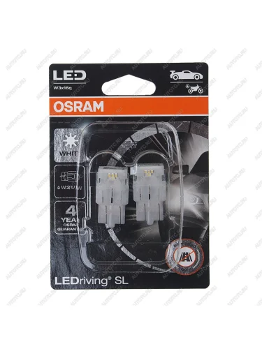 Лампа светодиодная 12V W215W W3x16q 6000K блистер (2шт.) LEDriving SL OSRAM OSRAM 7515dwp-02b