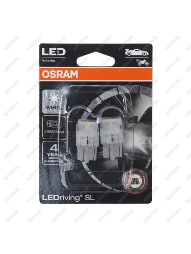 Лампа светодиодная 12V W21W W3x16d 6000K блистер (2шт.) LEDriving SL OSRAM OSRAM 7505dwp-02b