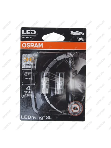Лампа светодиодная 12V W5W T10 W2.1x9.5d блистер (2шт.) LEDriving SL Yellow OSRAM OSRAM 2827dyp-02b