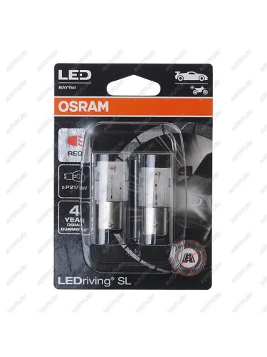 Лампа светодиодная 12V P215W BAY15d блистер (2шт.) LEDriving SL Red OSRAM OSRAM 7528drp-02b