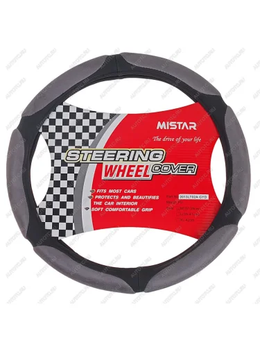 Оплетка руля (M) 37-39см серая кожа MISTAR MISTAR mis-2013lt02a gy (m)