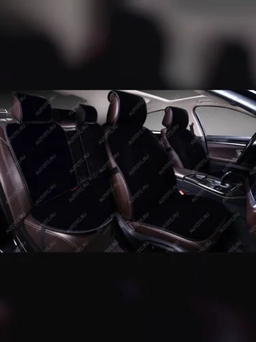 Накидка на сиденье мех искусственный черная комплект (145х55см) Mutton PSV PSV 133477 PSV 133477