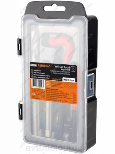 Набор инструментов и вставок для восстановления резьбы М10х1.0мм 15 предметов АВТОДЕЛО АВТОДЕЛО 40556