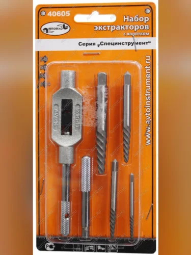 Набор экстракторов 3-14мм 5 предметов в блистере АВТОДЕЛО АВТОДЕЛО 40605 АВТОДЕЛО 40605