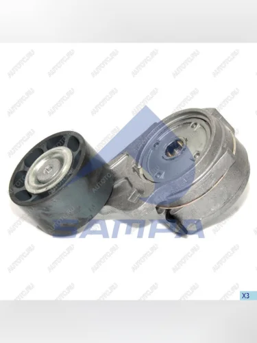 Натяжитель приводного ремня MERCEDES Atego SAMPA SAMPA 200.030