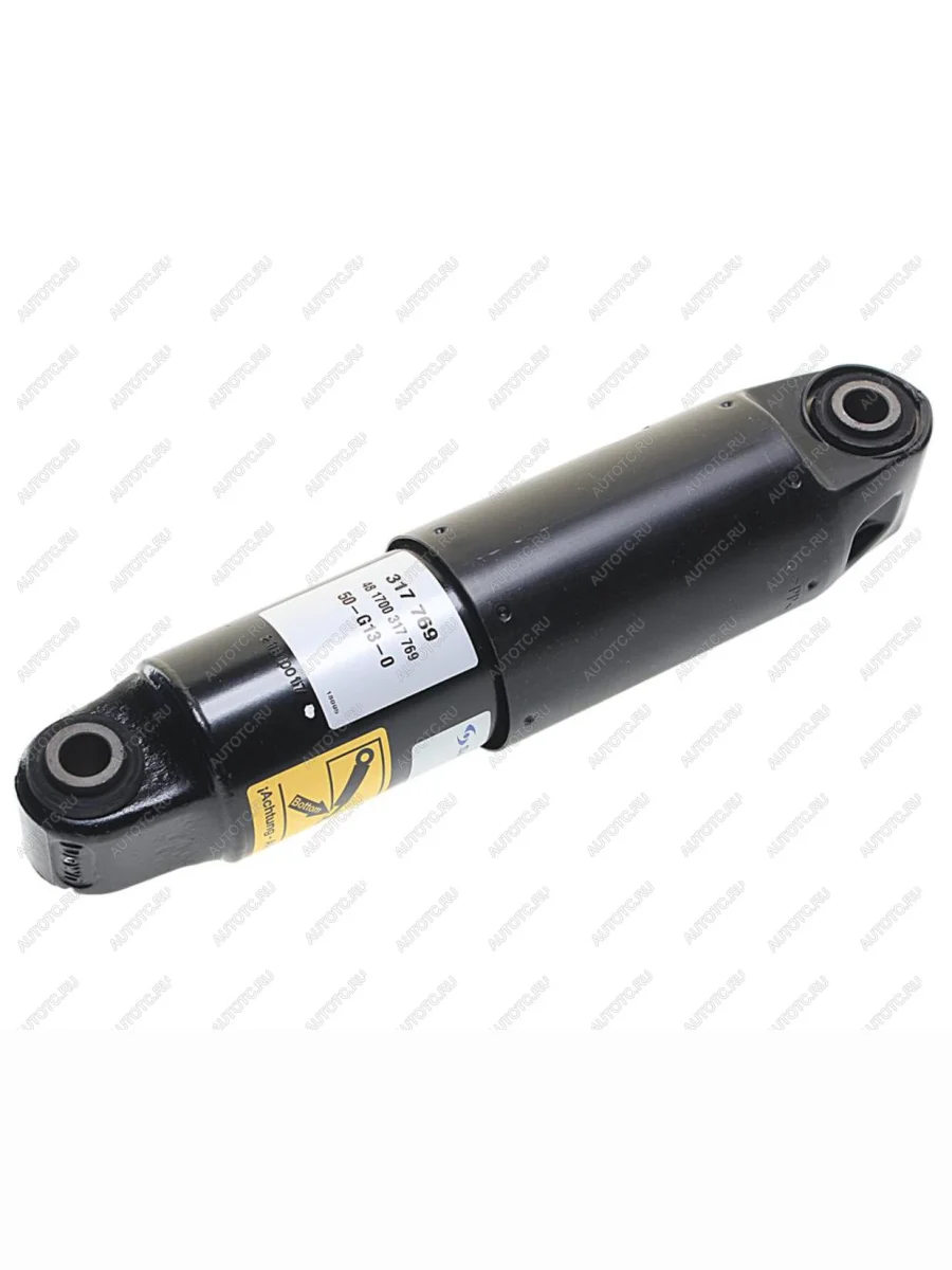 Амортизатор SCHMITZ полуприцепа,прицепа (268383 76х68 16х58 16х58 ОО) SACHS SACHS 317769  в Самаре Самарской области