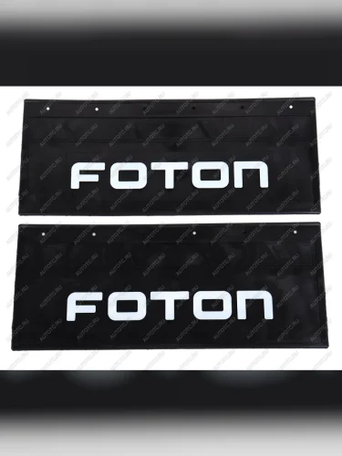Брызговик FOTON передний комплект 2шт. ВИТА ТРАК ВИТА ТРАК b4-6727fot