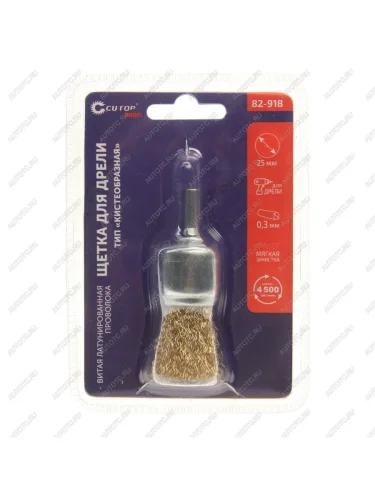 Кордщетка для дрели кисть 25мм витая латунь CUTOP CUTOP 82-918