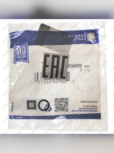 Кольцо уплотнительное OPEL Astra J,Insignia щупа масляного OE GENERAL MOTORS 55594385