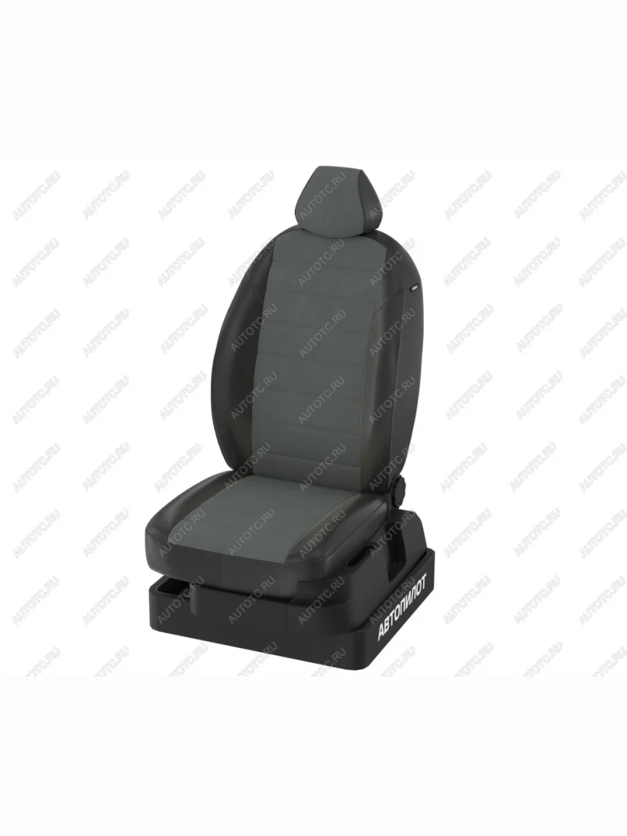 Заказной комплект чехлов АВТОПИЛОТ construct-9867930  в Самаре Самарской области