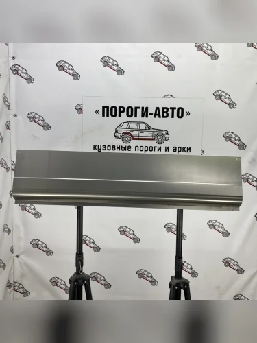 Малая бортовина кузова Peugeot Boxer 2 (Малая бортовина кузова Peugeot Boxer 2)