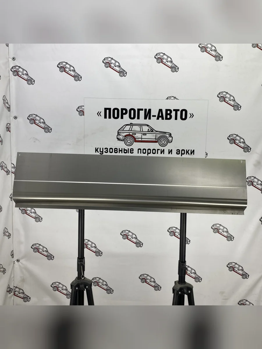 Малая бортовина кузова Peugeot Boxer 2 (Малая бортовина кузова Peugeot Boxer 2)  в Самаре Самарской области