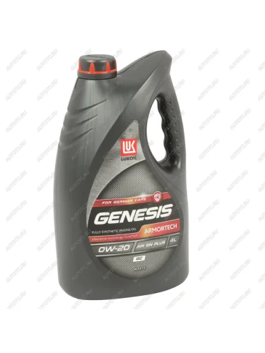 Масло моторное GENESIS ARMORTECH GC 0W20 син. 4л ЛУКОЙЛ LUKOIL 3409230