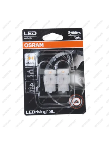 Лампа светодиодная 12V WY21W W3x16d блистер (2шт.) LEDriving SL Yellow OSRAM OSRAM 7504dyp-02b