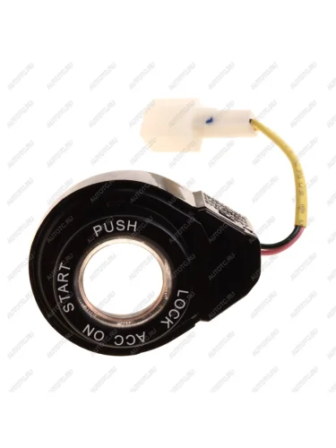 Антенна JAC Sunray SOLLERS Atlant иммобилайзера OE JAC 3605300u8510