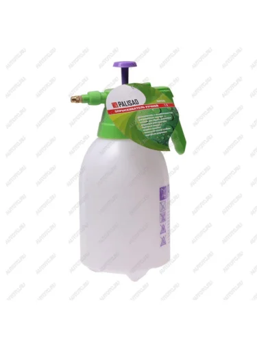 Опрыскиватель 2.0л помповый с клапаном сброса давления PALISAD PALISAD 64738