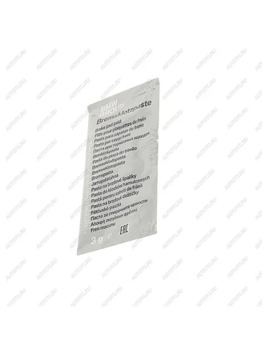 Смазка для суппорта тормозного BMW 5.5мл OE BMW 83192158851