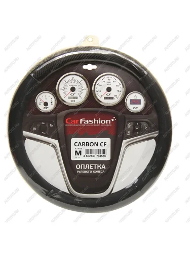 Оплетка руля (М) 37-39см черная экокожа Carbon cf CARFASHION CARFASHION 31456
