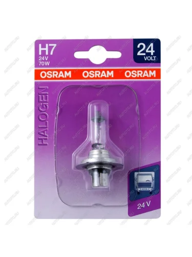 Лампа 24V H7 70W PX26d блистер (1шт.) OSRAM OSRAM 64215-01b