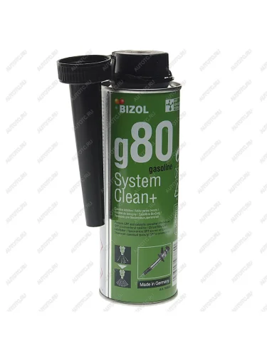 Очиститель топливной системы 0.25л BIZOL  98880
