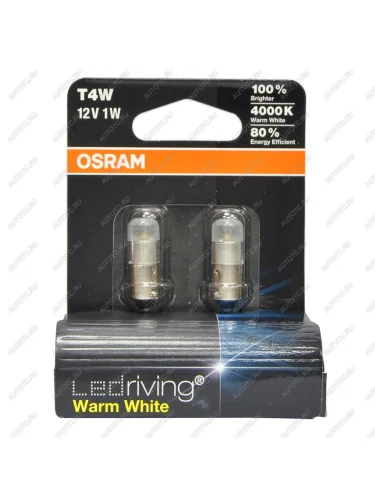 Лампа светодиодная 12V T4W BA9s блистер (2шт.) Ledriving Warm White OSRAM OSRAM 3850ww-02b OSRAM 3850ww-02b