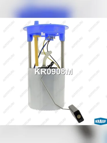 Насос топливный VW Golf AUDI A3 SKODA Octavia (04-12) KRAUF KRAUF kr0908m