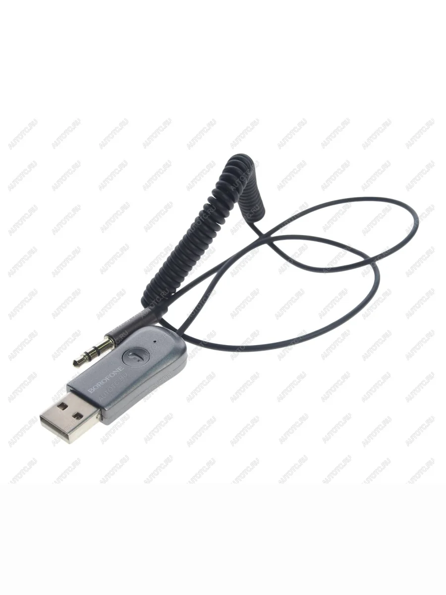 Адаптер Bluetooth автомобильный черный BOROFONE BOROFONE bc44 grey  с доставкой в г. Керчь