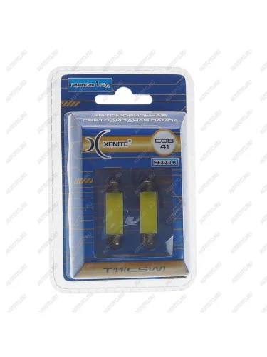 Лампа светодиодная 12V C5W SV8.5-8 41мм двухцокольная блистер XENITE XENITE 1009443