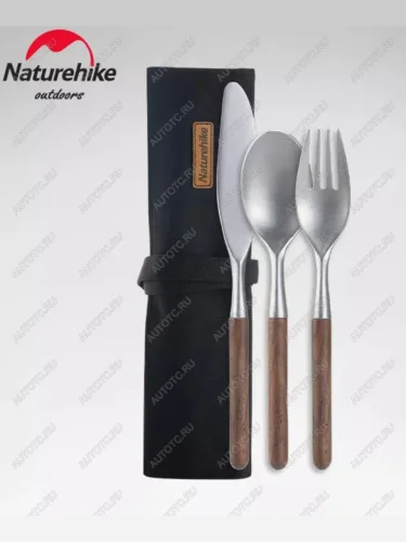 Набор столовых приборов Naturehike 3 в 1 (нож, вилка, ложка), нержавеющая сталь,в чехле (уценка)  nh20cj014-31_u