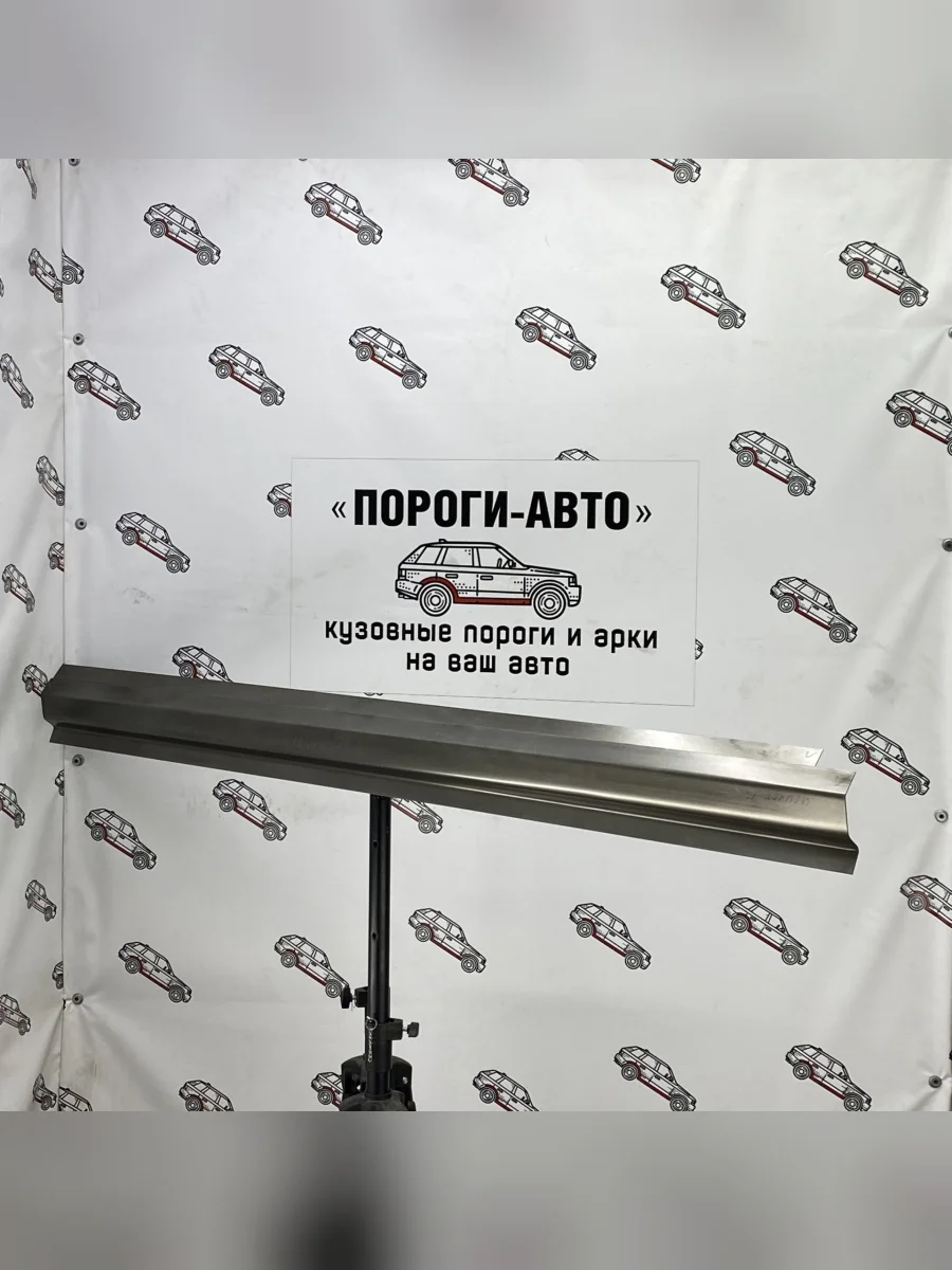 Ремкомплект усилителей порогов (2 шт) ПОРОГИ-АВТО Nissan Almera 2 N16 хэтчбэк 5 дв. рестайлинг (2002-2006) (холоднокатаная сталь 1 мм)  в Керчи Республика Крым