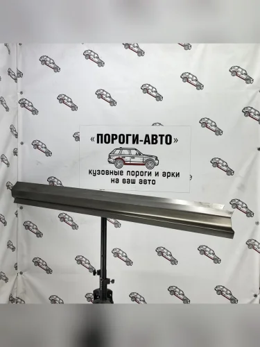 Левый ремонтный усилитель порога Пороги-Авто (холоднокатаная сталь 1 мм) Nissan Almera 2 N16 хэтчбэк 5 дв. рестайлинг (2002-2006)