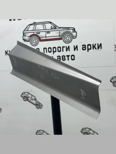 Клин ответной части порога Toyota Land Cruiser 200 (Клин ответной части порога Toyota Land Cruiser 200)