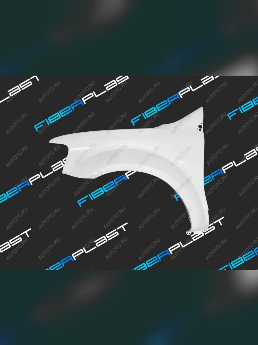 Переднее левое крыло (стеклопластик) Fiberplast  Dodge Durango (2006-2009) ND  с доставкой в г. Керчь