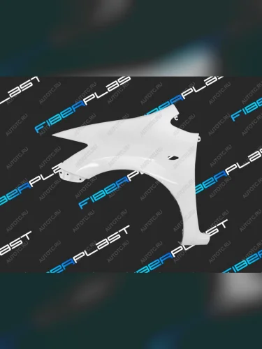 Переднее левое крыло (стеклопластик) Fiberplast Toyota Auris  E150 (2006-2010) хэтчбэк 5 дв. дорестайлинг