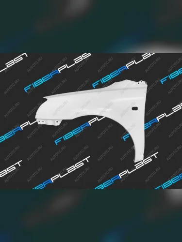 Переднее левое крыло (стеклопластик) Fiberplast Toyota Avensis ( T250 седан,  T250 универсал) (2003-2008) дорестайлинг, рестайлинг